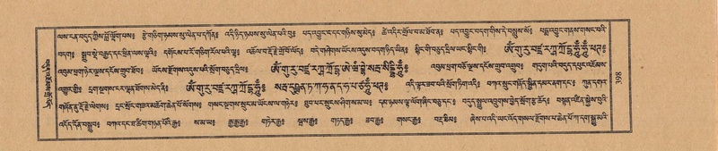 File:TTDL-ZABTER-01-KA-042.pdf