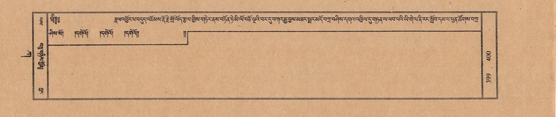 File:TTDL-ZABTER-01-KA-042.pdf