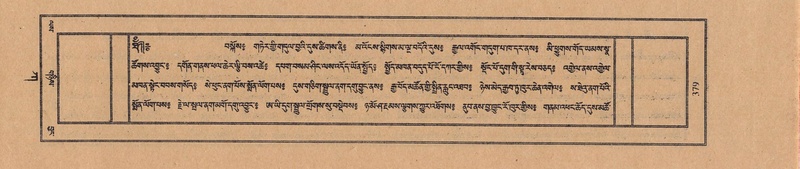 File:TTDL-ZABTER-01-KA-042.pdf