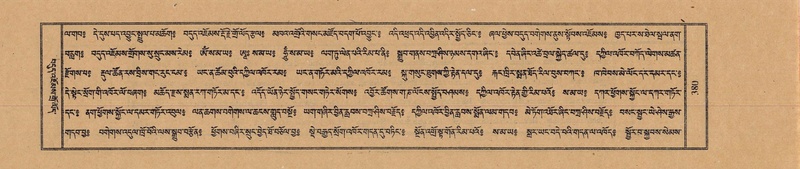 File:TTDL-ZABTER-01-KA-042.pdf