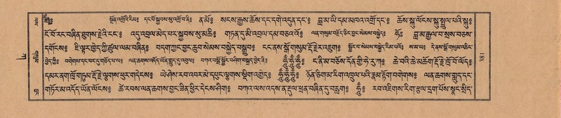 File:TTDL-ZABTER-01-KA-042.pdf