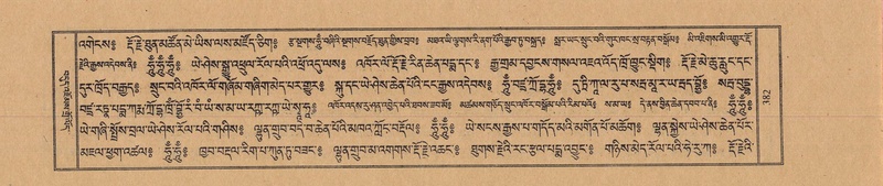 File:TTDL-ZABTER-01-KA-042.pdf