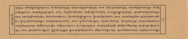 File:TTDL-ZABTER-01-KA-044.pdf