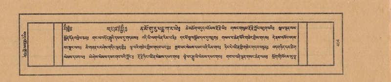 File:TTDL-ZABTER-01-KA-044.pdf