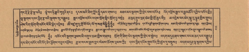 File:TTDL-ZABTER-01-KA-044.pdf