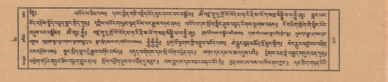 File:TTDL-ZABTER-01-KA-044.pdf