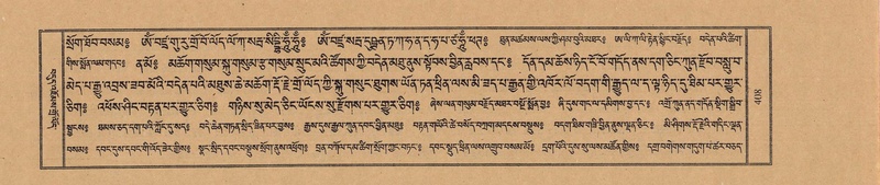 File:TTDL-ZABTER-01-KA-044.pdf