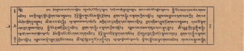 File:TTDL-ZABTER-01-KA-044.pdf