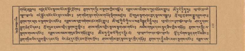 File:TTDL-ZABTER-01-KA-044.pdf