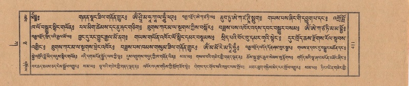 File:TTDL-ZABTER-01-KA-044.pdf