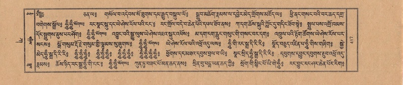 File:TTDL-ZABTER-01-KA-045.pdf