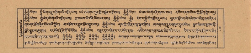 File:TTDL-ZABTER-01-KA-045.pdf