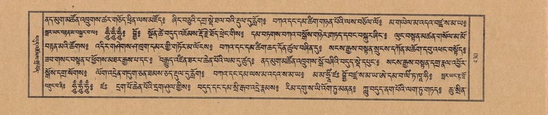 File:TTDL-ZABTER-01-KA-046.pdf