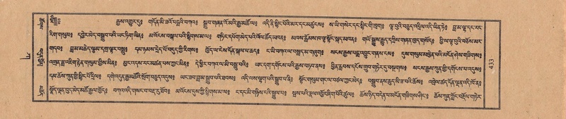 File:TTDL-ZABTER-01-KA-046.pdf