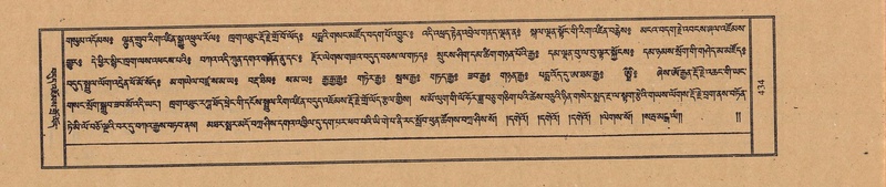 File:TTDL-ZABTER-01-KA-046.pdf