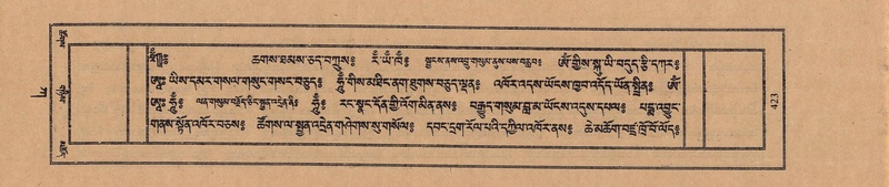 File:TTDL-ZABTER-01-KA-046.pdf