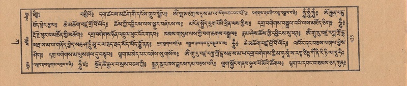 File:TTDL-ZABTER-01-KA-046.pdf