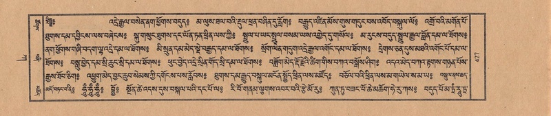 File:TTDL-ZABTER-01-KA-046.pdf