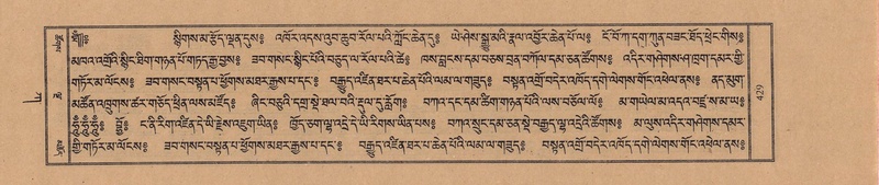 File:TTDL-ZABTER-01-KA-046.pdf