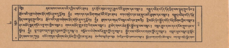 File:TTDL-ZABTER-01-KA-047.pdf