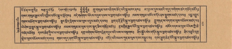 File:TTDL-ZABTER-01-KA-048.pdf