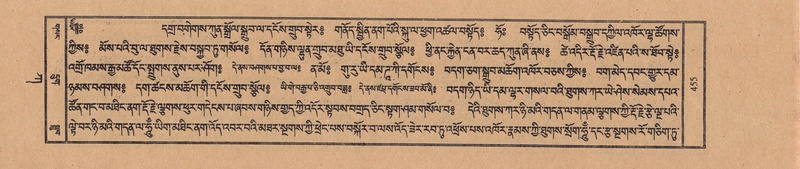 File:TTDL-ZABTER-01-KA-048.pdf