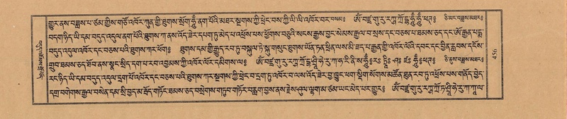 File:TTDL-ZABTER-01-KA-048.pdf