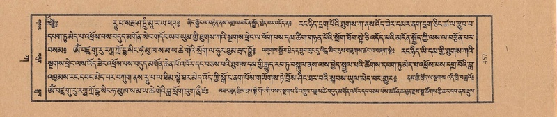 File:TTDL-ZABTER-01-KA-048.pdf