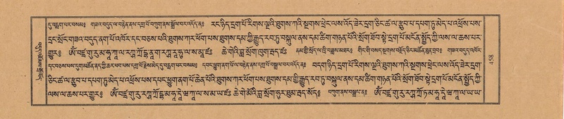 File:TTDL-ZABTER-01-KA-048.pdf