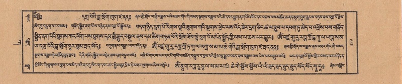 File:TTDL-ZABTER-01-KA-048.pdf