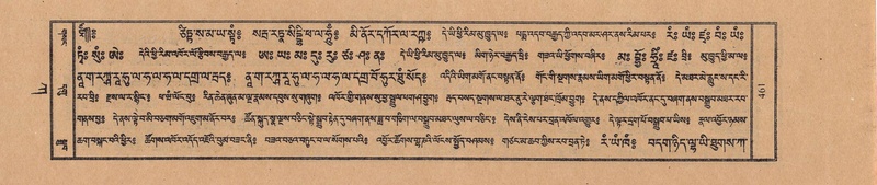 File:TTDL-ZABTER-01-KA-048.pdf