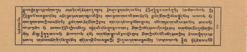 File:TTDL-ZABTER-01-KA-048.pdf