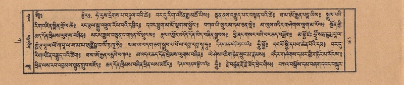 File:TTDL-ZABTER-01-KA-048.pdf