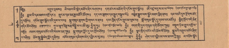 File:TTDL-ZABTER-01-KA-048.pdf