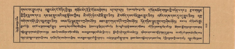 File:TTDL-ZABTER-01-KA-048.pdf