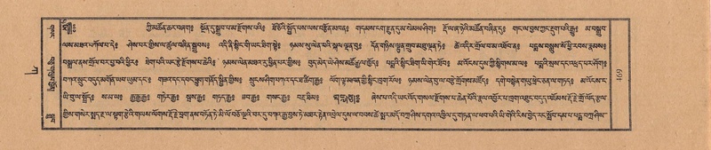 File:TTDL-ZABTER-01-KA-048.pdf