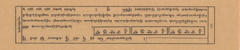 File:TTDL-ZABTER-01-KA-048.pdf