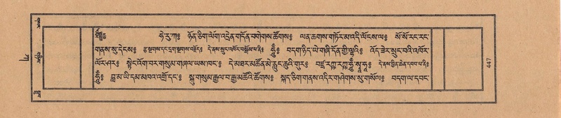 File:TTDL-ZABTER-01-KA-048.pdf