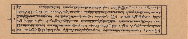 File:TTDL-ZABTER-01-KA-048.pdf