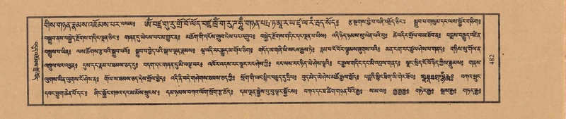 File:TTDL-ZABTER-01-KA-050.pdf