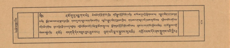 File:TTDL-ZABTER-01-KA-050.pdf