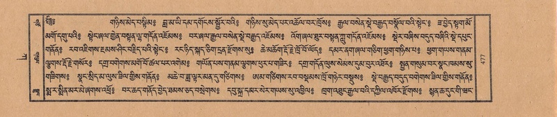 File:TTDL-ZABTER-01-KA-050.pdf