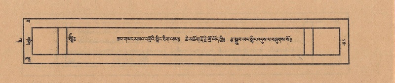 File:TTDL-ZABTER-01-KA-051.pdf