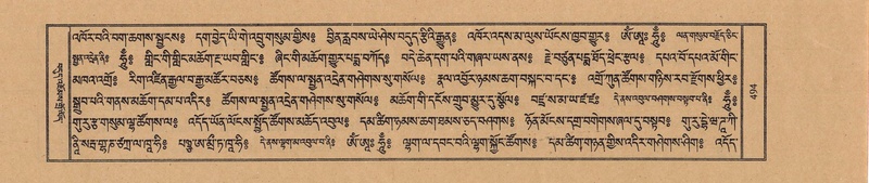 File:TTDL-ZABTER-01-KA-051.pdf