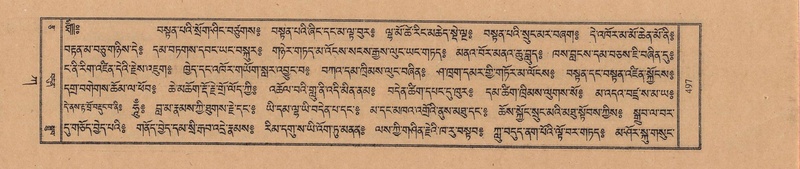 File:TTDL-ZABTER-01-KA-051.pdf