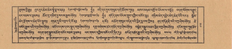 File:TTDL-ZABTER-01-KA-051.pdf