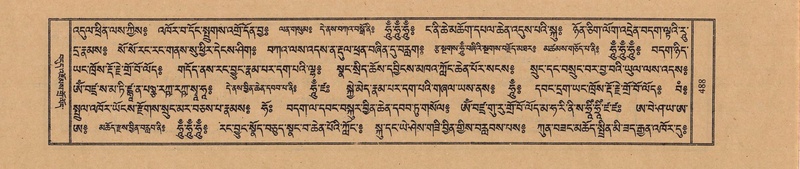 File:TTDL-ZABTER-01-KA-051.pdf