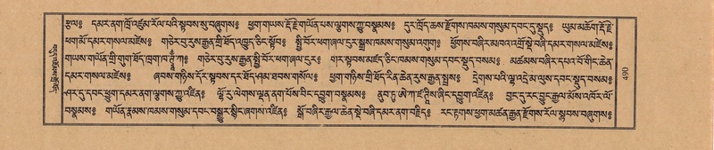 File:TTDL-ZABTER-01-KA-051.pdf