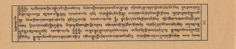 File:TTDL-ZABTER-01-KA-051.pdf