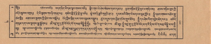 File:TTDL-ZABTER-01-KA-051.pdf